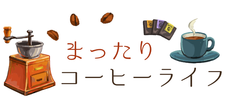 coffee master